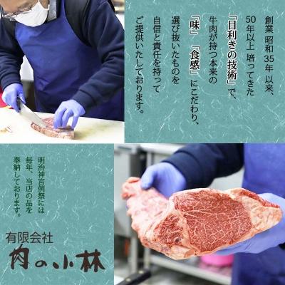 ふるさと納税 寒河江市 名物!寒河江でしか味わえない 焼き鳥(国産豚肉)40本セット (5種類×8本)012-D11｜y-sf｜04