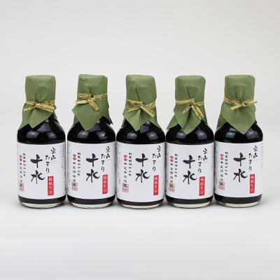 ふるさと納税 武豊町 たまり醤油  宝山たまり十水 150ml×5本の画像