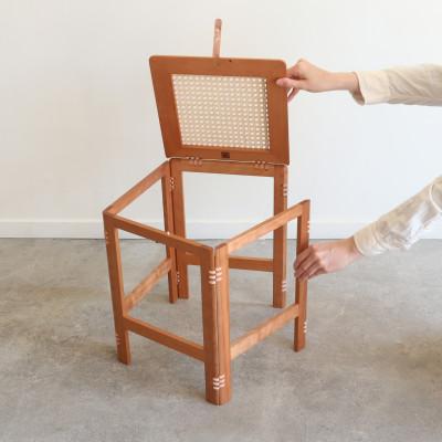 匿名！送料無料！ ふるさと納税 宇治市 木製折り畳み椅子「patol stool」 籐張り 【HOV2410944488】(87860円)