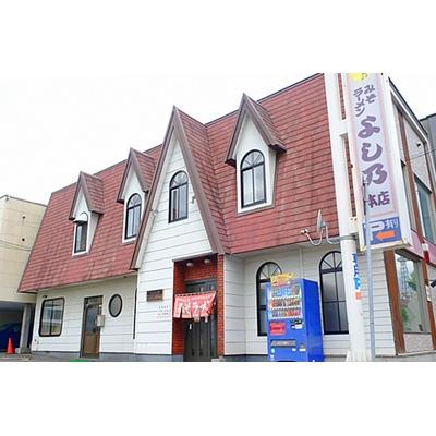 ふるさと納税 【アドバン】 旭川市 【創業昭和43年!旭川みそラーメンのよし乃】しょうゆラーメン10食入_00695