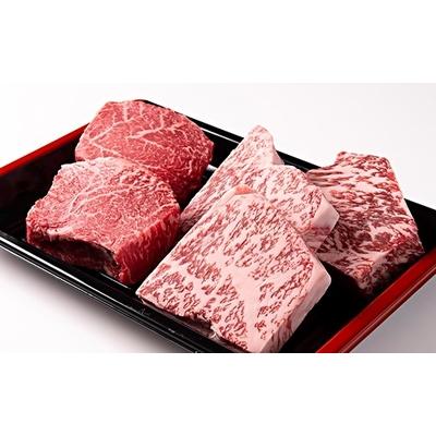 【新品 未使用 日本製】 ふるさと納税 村上市 村上牛サーロインステーキ3枚&モモステーキ2枚 【ZY7825857330】(28520円)