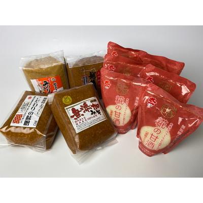 ふるさと納税 村上市 お味噌好きセット B4051の画像