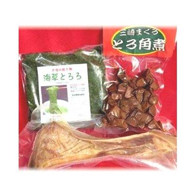 ふるさと納税 三浦市 [お手軽簡単]アカモク・トロ角煮・カマ煮セット