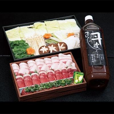 ふるさと納税 亀岡市 期間限定 京都丹波 ぼたん鍋セット 4〜5人前<丹波四季菜料理 宮本屋>