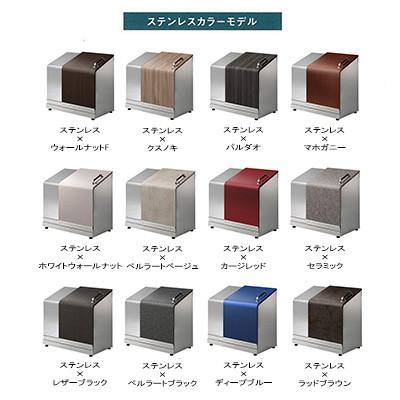 ふるさと納税 黒部市 ホームスライドダスポン 割り増し金ひな型 774 ステンレス鋼×なめし革黒いこと