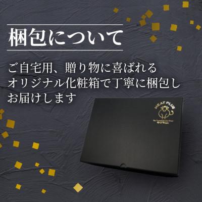 ふるさと納税 大野城市 【A4〜A5】博多和牛しゃぶしゃぶすき焼き用1kg[500g×2パック]｜y-sf｜04