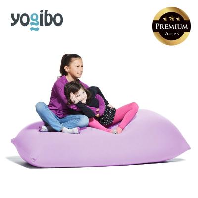 ふるさと納税 四日市市 Yogibo Short Premium ラベンダー