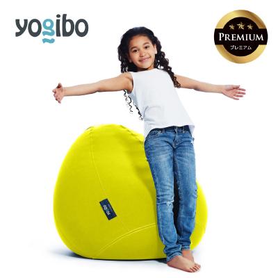 ふるさと納税 四日市市 Yogibo Zoola Drop Premium リーフ