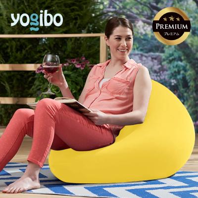 ふるさと納税 四日市市 Yogibo Zoola Mini Premium ライムライト