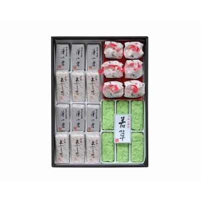 ふるさと納税 松江市 秀菓撰 福富(ふくとみ)