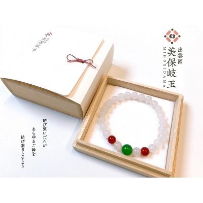 ふるさと納税 松江市 美保岐玉(みほぎだま)ブレスレット(Lサイズ)