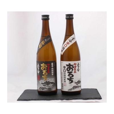 ふるさと納税 松江市 李白[特別純米]辛口2本セット