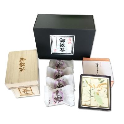 ふるさと納税 松江市 まつえ茶と和菓子A
