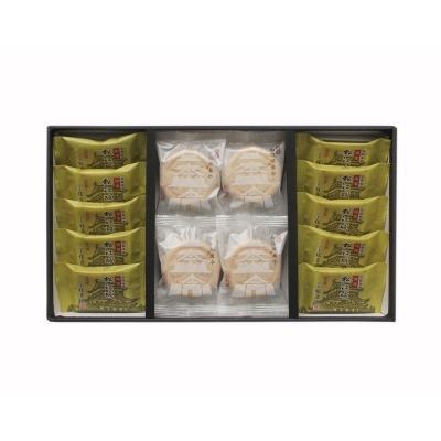 ふるさと納税 松江市 [国宝]松江城セット