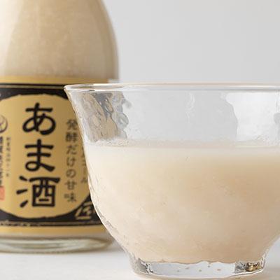 ふるさと納税 飯田市 来三郎匠あま酒　ビン_1