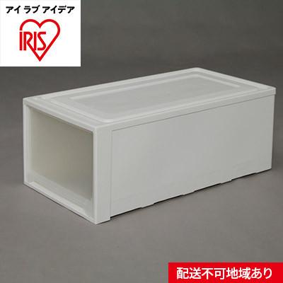 ふるさと納税 大河原町 ロングチェスト3個セット MG-7430 ホワイト/クリア