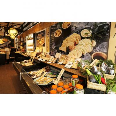 ふるさと納税 向日市 佃煮 乙訓の味 詰め合わせ 5種類×1セット [53930016]_2