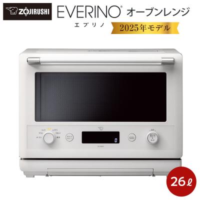 ふるさと納税 大東市 象印 オーブンレンジ 「 EVERINO 」 ESGX26-WA