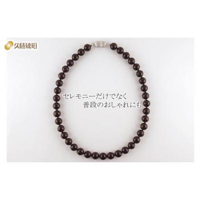ふるさと納税 久慈市 「久慈ジェット」Amjelogue ネックレス 9mm玉の画像