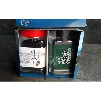 ふるさと納税 倉敷市 瀬戸内下津井 海苔セット のり 瀬戸内 下津井 わかめ 海藻 海の幸 倉敷市 おすすめ 人気