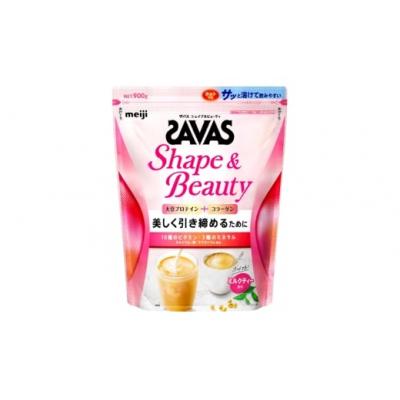 ふるさと納税 倉敷市 明治 ザバス シェイプ&amp;ビューティ(ミルクティー風味) 900g×1袋 SAVAS プロテイン