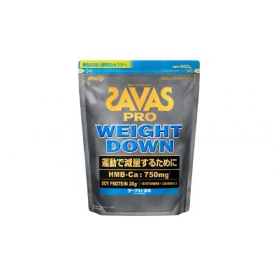 ふるさと納税 倉敷市 明治 ザバス ウェイトダウン ヨーグルト 800g×1袋 SAVAS プロテイン 明治プロテイン