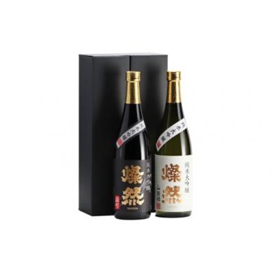 ふるさと納税 倉敷市 燦然 純米大吟醸 雄町&amp;山田錦 720ml×各1本セット