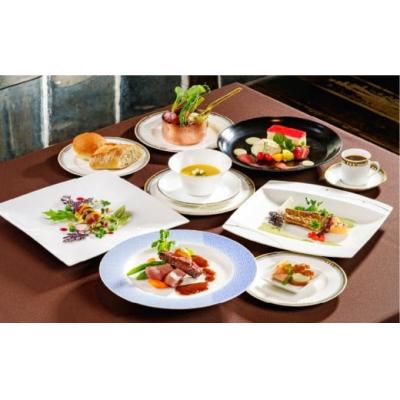 ふるさと納税 倉敷市 ペアディナー券 / 食事券 ディナー チケット 券 フランス料理 フレンチ料理