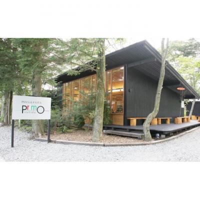 ふるさと納税 軽井沢町 トラットリア プリモお食事引換券【ピッツァ マルゲリータ】 [54130045]_1