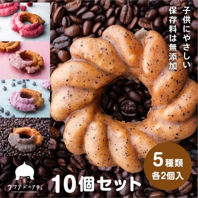 ふるさと納税 軽井沢町 軽井沢満喫セット 