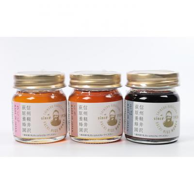 ふるさと納税 軽井沢町 軽井沢 HACHI HIGE HONEY テイスティングギフト 6個入[54130305]の画像