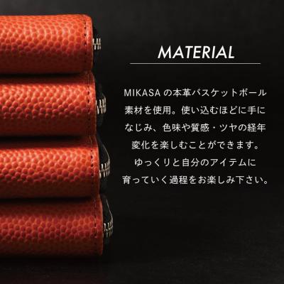 ふるさと納税 広島市 ミニマム財布(ラウンド)本革バスケ/オレンジ ML074【DN066】の画像