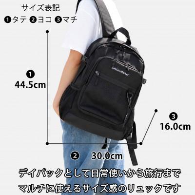 ふるさと納税 篠栗町 撥水、軽量、ポケット多数、ボックスロゴがお洒落
