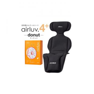 ふるさと納税 豊島区 シート airluv4+ donut 送風機付き クールシート リッチブラック 