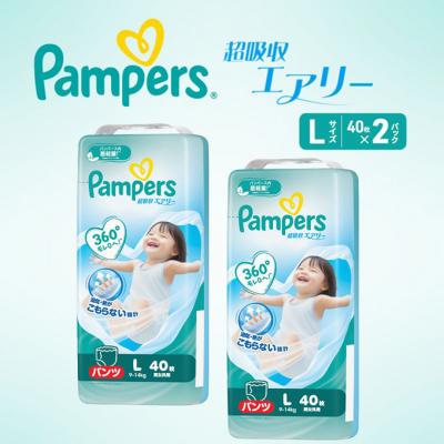 ふるさと納税 明石市 パンツ パンパース 超吸収エアリー 2P L