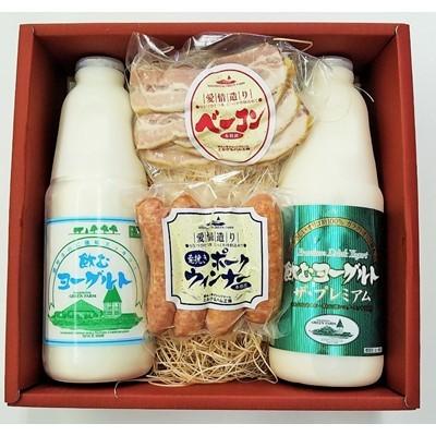 ふるさと納税 新郷村 飲むヨーグルト2種とベーコン・ウインナーセット