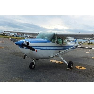 新入荷！ ふるさと納税 羽曳野市 セスナ機による「古市古墳群」遊覧飛行 【HO1070088090】(39000円)