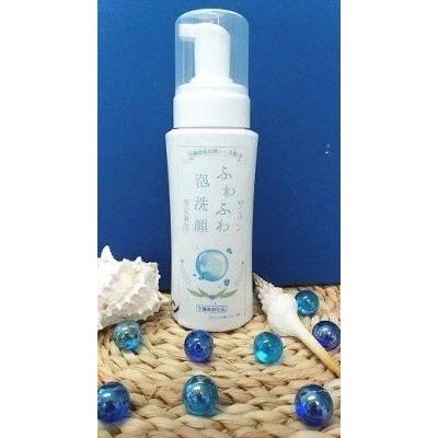 ふるさと納税 与論町 ヨロン島サネン(月桃)泡洗顔(クレンジング&amp;洗顔)