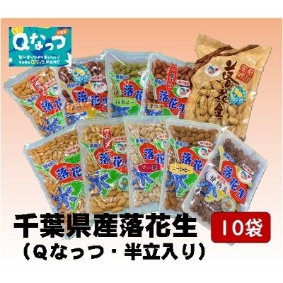 種子島産　らっきょう　20キロ 種子島産 らっきょう 20キロ