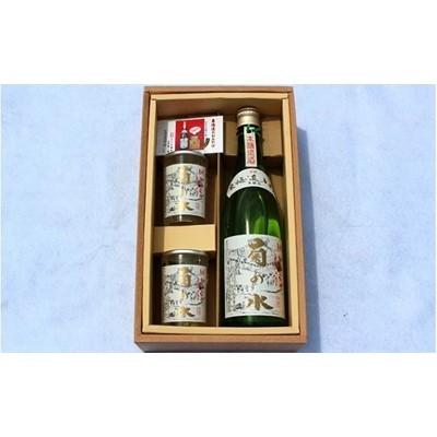 ふるさと納税 栗東市 銘酒「菊の水」1本・180mlx2本セット