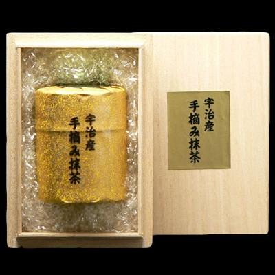 ふるさと納税 宇治市 森半 宇治産 手摘み抹茶 30g