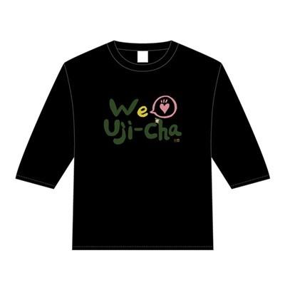 ふるさと納税 宇治市 宇治茶大好き大使 抹茶ーず。デザイン「We Love Uji-cha」五分袖シャツ(BLK・L)