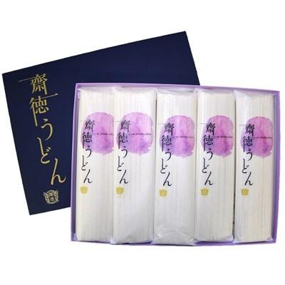 ふるさと納税 羽生市 明治六年創業 花袋めんプレミアム「齋徳うどん」 20人前(200g×10食入)