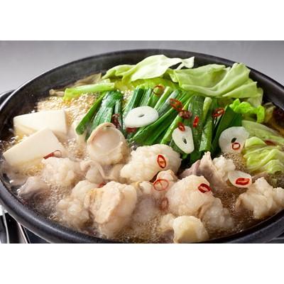 ふるさと納税 吉富町 厳選国産牛博多もつ鍋　食べ比べパーティーセット(味噌味・醤油味各2セット)_吉富町_2