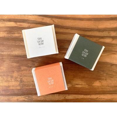 ふるさと納税 桐生市 なま絹手練り石けん90gプレーン、はちみつ、くわ　国産泡立てネット付き 