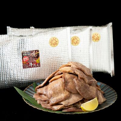 ふるさと納税 村田町 ふくのね厳選 厚切り牛タン スライス 1.2kg|y-sf|04