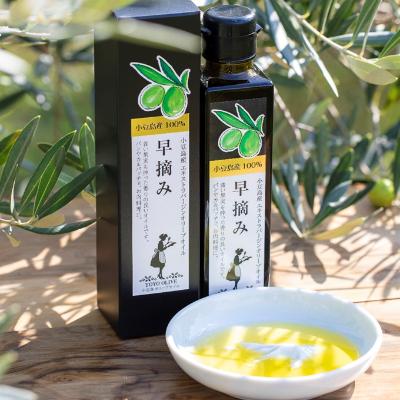 ふるさと納税 土庄町 [小豆島][数量限定]小豆島産100% エキストラバージンオリーブオイル[早摘み]136g