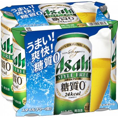 ふるさと納税 守谷市 アサヒ　スタイルフリー500ml　1ケース｜y-sf｜03