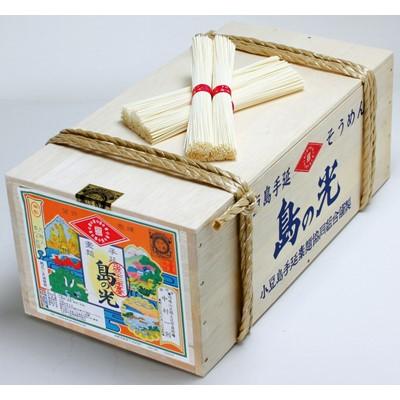 ふるさと納税 土庄町 島の光 手延素麺9kg(50g×180束入り)