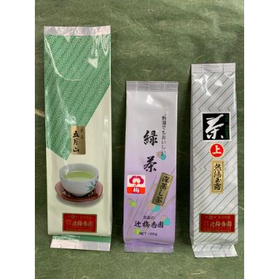 ふるさと納税 田布施町 日本茶「熱湯で出しても美味しい!気軽に緑茶」セット